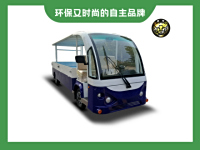 2座电动货箱车
