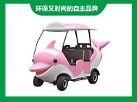 景区4座卡通海豚宝宝（粉色款）电动代步车