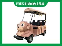 景区4座卡通金猴小侠代步车
