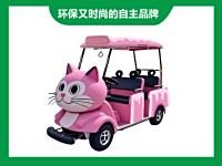 景区4座卡通凯蒂猫电动代步车