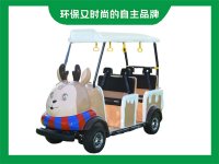 景区4座卡通麋鹿电动代步车