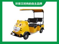 景区4座卡通3D老虎电动代步车