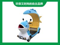 两座景区情侣款鲨鱼宝宝代步车