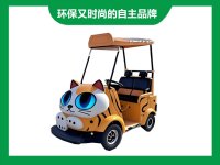 两座景区情侣款招财猫代步车