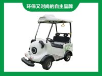 两座景区情侣款大熊猫代步车