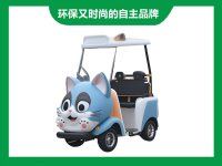 两座景区情侣款蓝猫代步车