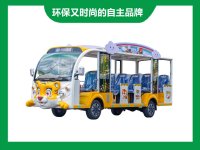 14座老虎款