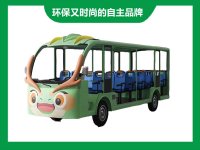 17座小鹿款