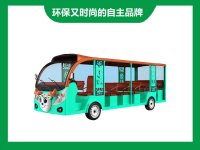 17座小羊